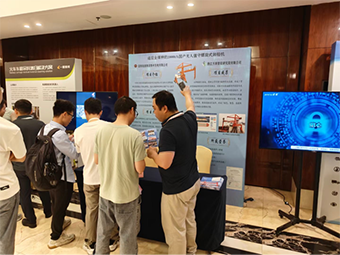 創(chuàng)新 | 華新天新智能“北斗”防撞技術喜獲一等獎！