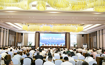 華新機電召開半年工作會，吹響勞動競賽號角！